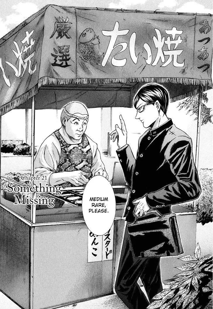 Sakamoto desu ga? Chapter 21 2